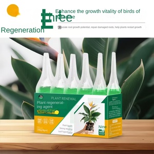 <span class=keywords><strong>Activateur</strong></span> végétal combiné à un engrais pour terreau de fleurs et de plantes pour prévenir le jaunissement des fleurs - Product Image 3