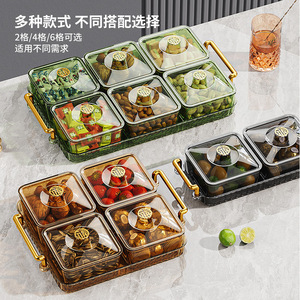 Light Luxury Compartment Fruit <b>Tray</b> With Lid Handle Rectangle Food Storage Container For Party <b>Snacks</b> Nuts Candy Display - Product Image 3