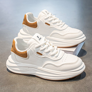 Zapatillas Deportivas Minimalistas Blancas y Negras con Plataforma Gruesa, Suela Acolchada y Cómoda para Correr, Entrenar y Uso Diario para Hombre - Product Image 2
