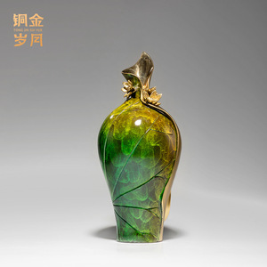 <b>Copper</b> Art Workshop Lotus Leaf Vase Brass Ornament Handmade Contemporary Tabletop Decor Entryway Display Shelf - Product Image 5