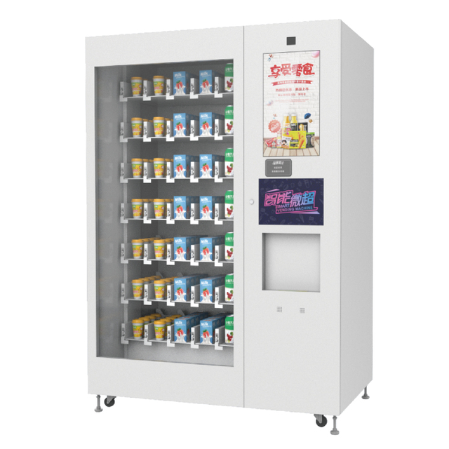 SNBC BVM-RI210 Cheap Price Combo Vending Machine Easy Use Snack Drink Vending Machine Touch Screen 2026