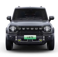 Chery Jetour T2 Traveller Plug-In Hybrid SUV Medium Bensin Baru Sev DHT Otomatis Kiri 156 HP