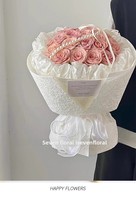 Fleur artificielle haut de gamme, faite main, DIY, écologique, à double couche, plissée, texturée, motif pierre, style encre de Chine, motif floral, pour art floral