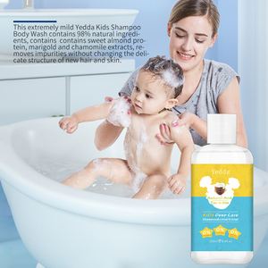 アフリカンブラックカーリーヘア用2-in-1保湿キッドシャンプーシャワージェルOEM ODM卸売ミルク液体クリーム - Product Image 6
