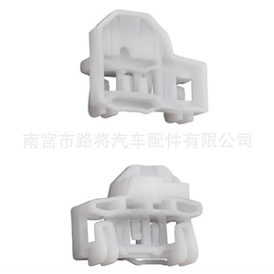 Clip de réparation de lève-vitre électrique pour Volkswagen Passat Audi A4 22697622, attache en nylon pour porte de voiture - Product Image 4