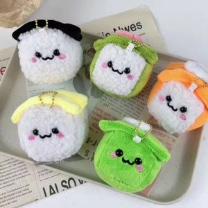 Porte-clés en peluche Sushi, animaux en peluche doux et mignons, jouets en peluche pour enfants, filles et garçons, poupée en peluche moelleuse sur le thème de la nourriture, breloques porte-clés poupée Sushi - Product Image 1