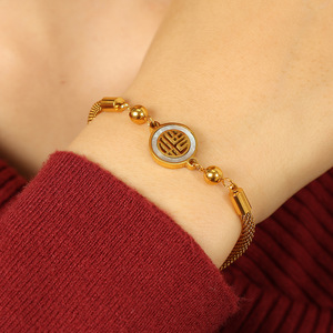 Chinese Style Fu Character Gold Woven <b>Bracelet</b> 18k Gold Tassel Women's Jewelry Everyday Wear - Product Image 4