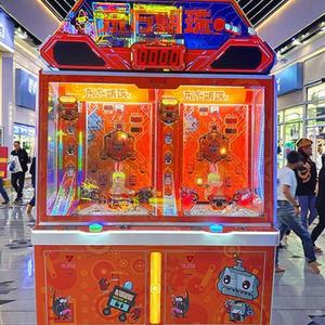 Machine de jeu à monnayeur pour aire de jeux intérieure, modèle Hot Sale Oriental Pearl, garantie 1 an, pour enfants de 6 ans et plus, en plastique durable - Product Image 1