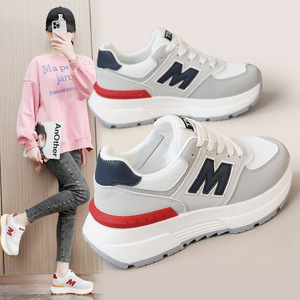 Nouvelle Collection 2026 : Baskets Décontractées et Confortables pour Femmes – Légères et Tendance pour la Marche - Product Image 1