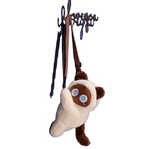 Japon karikatür kedi omuzdan askili çanta peluş Crossbody çanta büyük kapasiteli kızlar omuzdan askili çanta - Product Image 1