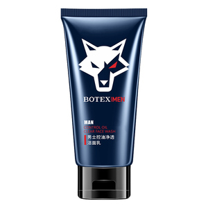 Limpiador Facial Masculino de Marca Privada al por Mayor, Control de Grasa, Limpieza Profunda de Poros, Hidratante, Elimina la Suciedad Facial, Piel Limpia - Product Image 1