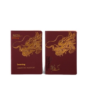 Nouvelle version de la couverture de passeport en papier de cérémonie, avec support en cuivre, pour Royaume-Uni, personnalisable avec logo - Product Image 5