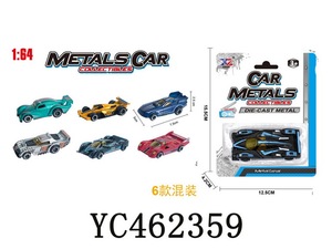 Yifeng — voiture jouet pour enfants, vente en gros, Logo personnalisé, bon marché, 1 64, moulé sous pression, collection <span class=keywords><strong>2022</strong></span> - Product Image 2