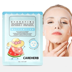 Masques faciaux coréens au collagène les plus vendus – Masque hydratant et éclaircissant à la pastèque pour une peau plus ferme et plus pleine - Product Image 1