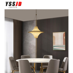 YSSJD – lampe suspendue ronde dorée à LED E27, commande par interrupteur, pour salle à manger, salon, chambre à coucher, Design moderne - Product Image 1
