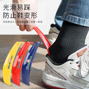 Yinot - Calzador de Plástico Curvo de 16.2 cm para Zapatos de Cuero y Deportivos - Product Image 4