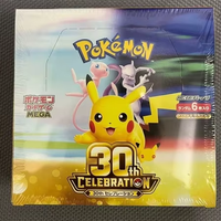 Boîte de collection Anniversaire - Jeu de cartes à collectionner