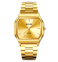 Reloj de Pulsera de Cuarzo Skmei 2638, Nuevo, para Hombre y Mujer, Resistente al Agua, de Lujo, de Alta Gama, para Distribuidores de Relojes