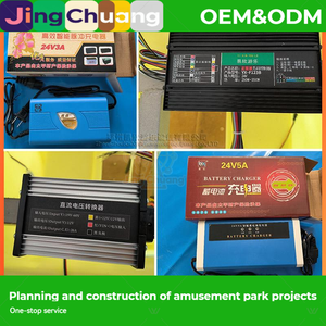 Accesorios para coches de choque: <span class=keywords><strong>Motor</strong></span> cuadrado luminoso para coches de recreo infantiles, controlador, cargador para puestos de mercado nocturno - Product Image 1