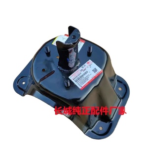 Support de montage de roue de secours arrière pour <span class=keywords><strong>Havel</strong></span> H9/V7 - Product Image 2