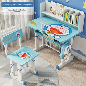 Conjunto <span class=keywords><strong>de</strong></span> Silla y Escritorio para Niños, Escritorio <span class=keywords><strong>de</strong></span> Altura Ajustable para Estudiantes <span class=keywords><strong>de</strong></span> Primaria, Librero Moderno Incluido - Product Image 1