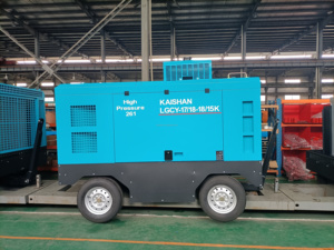 Kaishan thương hiệu 400hp động cơ di động Vít Máy nén khí LGCY-27/25-29/18 cho khai thác mỏ - Product Image 2