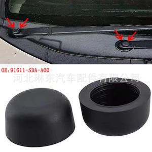 Capuchon de vis de bras d'essuie-glace 91611-SDA-A00 pour Honda Accord Acura CRV Vellfire Lyon Jade, couvercle en caoutchouc - Product Image 1