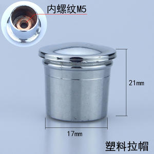 Accessoires de douche en ABS, finition de surface, collecteur, interrupteur, robinet, capuchon de tirage pour utilisation en appartement, pour baignoire et baignoire - Product Image 3