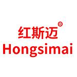 Guangdong Hongsimai Technology Co., Ltd. logo