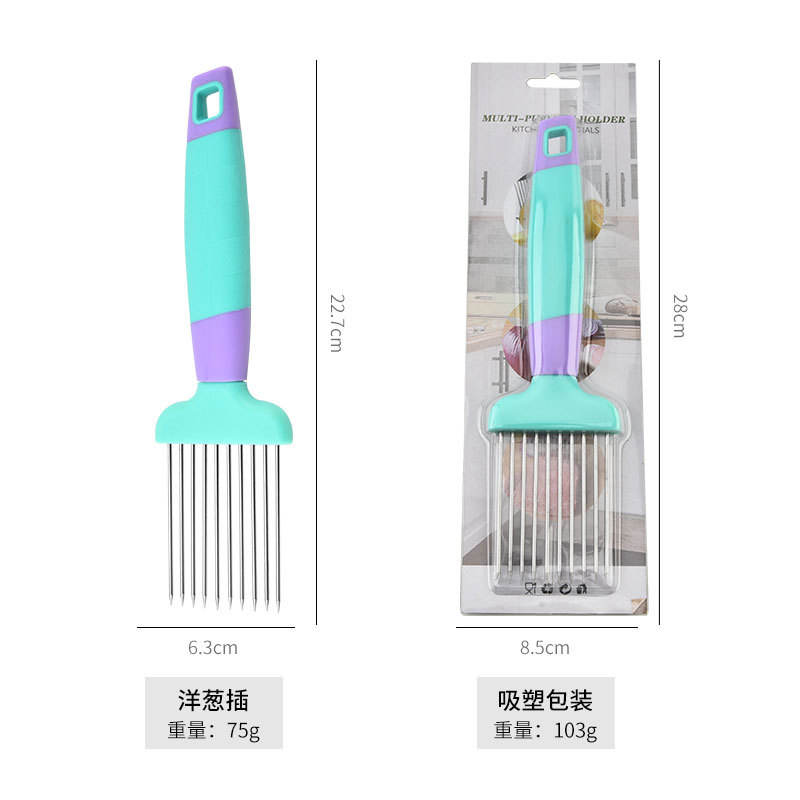 2#onion needle pp bag [purple blue] 6.3cm*22.7cm