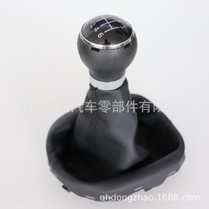 Car Gear <b>Knob</b> Leather <b>Shift</b> Lever For Volkswagen DZ01 Q6 K11 Integrated With Dust Cover - Product Image 2