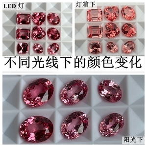 Pietra Preziosa Pappalacha Rosa Alba 5-12mm Taglio Cuore Cuscino Asscher Principessa Creato in Laboratorio - Product Image 4