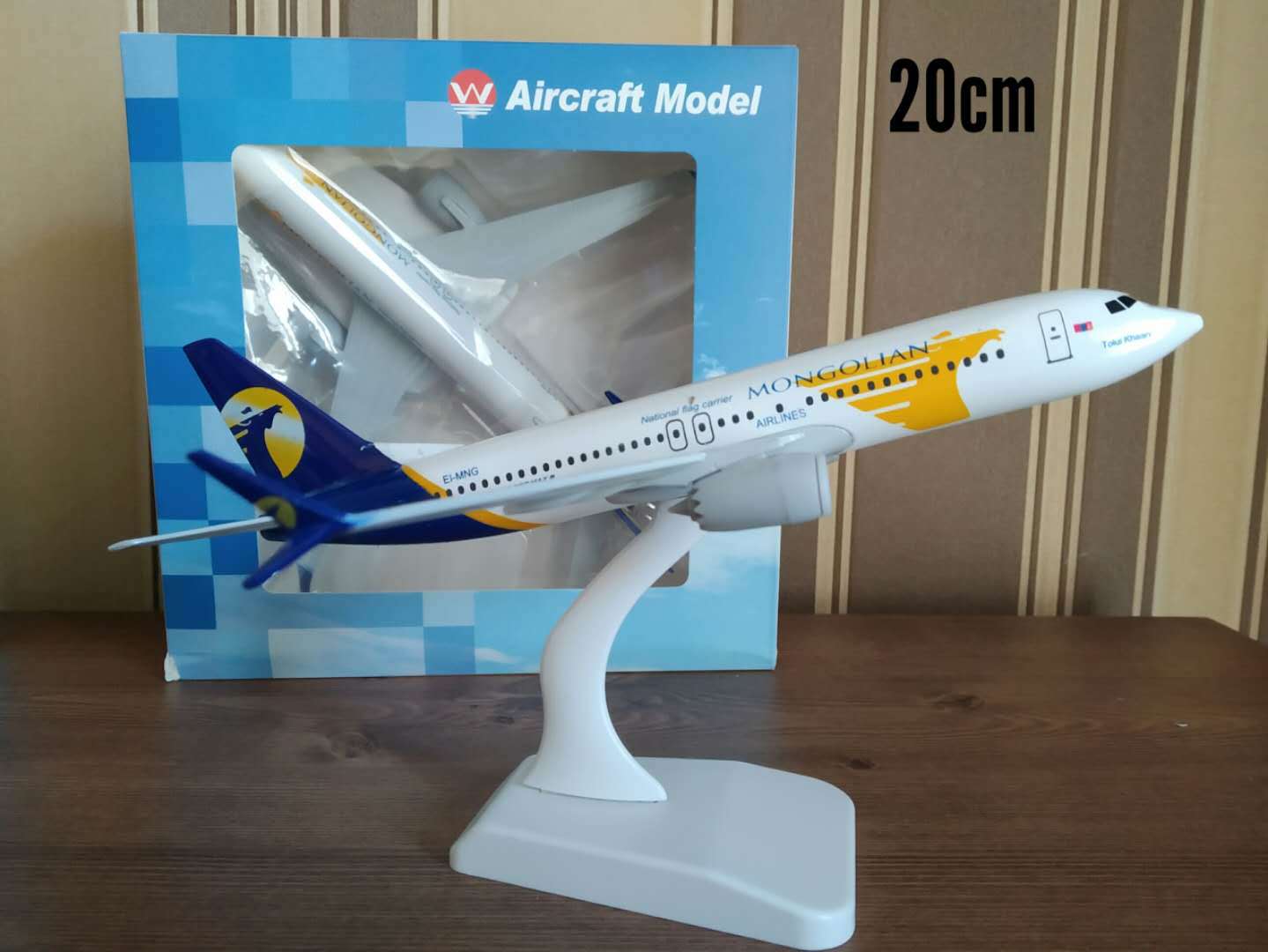 737 มองโกเลีย แม็กซ์