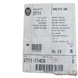 Terminal de Operador Ab Panelview 1400 2711 T14C9, Rs 232, USB, Hecho en EE. UU. - Product Image 2