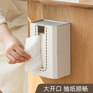 Tissue Box Wall Mounted White Plastic Pull Out Tissues Living Room Bathroom Storage - Product Image 4