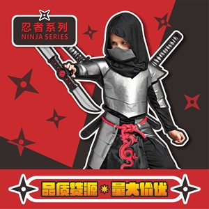 Costume de ninja argenté pour enfants, ensemble de cinq pièces pour spectacle, déguisement d'Halloween - Product Image 3
