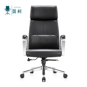 Многофункциональное вращающееся кресло для босса/Современная компьютерная Офисная мебель/кожаные офисные кресла Пакистан