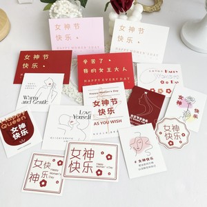 Tarjetas de felicitación del Día de la Mujer, decoraciones acrílicas para pasteles, accesorios para fiestas del Día de la Madre - Product Image 3