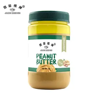 Mantequilla de Maní Cremosa Orgánica de 1 kg Jade Bridge al por Mayor para Supermercados con Precio de Fábrica - Product Image 2