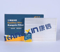 Filtro de Cabina de Polen 95861-64J01 para SUZUKI Escudo/Grand Vitara - Product Image 2