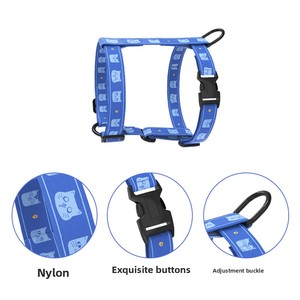 Ensemble 3 pièces de <span class=keywords><strong>harnais</strong></span> en forme de I imprimé par transfert thermique <span class=keywords><strong>pour</strong></span> animaux de compagnie avec motif de <span class=keywords><strong>chat</strong></span> à petites fleurs : laisse, collier et <span class=keywords><strong>harnais</strong></span> - Product Image 4