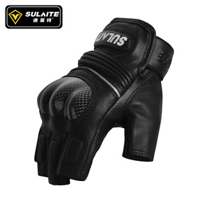 Guantes de motociclismo Sulaite, protección de fibra de carbono transpirable, negros, de medio dedo, para hombres, ciclistas adultos - Product Image 4