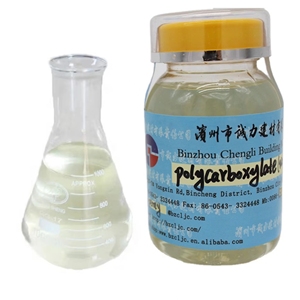 Cina produttore veloce di cemento accelerante agente PCE acqua riduttore malta miscele cemento mortaio - Product Image 4