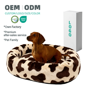 Fabrieksgemaakte luxe orthopedische traagschuim grote honden- en kattenrondbedden kussens met afneembare, wasbare hoes - Product Image 1