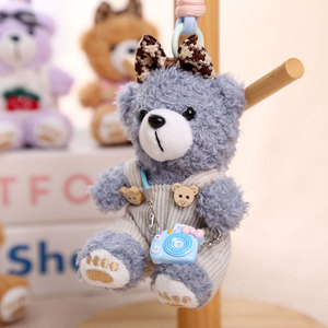 Porte-clés mignon unisexe en peluche ours en peluche doux de 12 cm avec nœud en verre et mousqueton, mini breloque de sac - Product Image 4