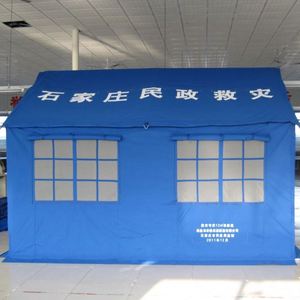 Carpa Azul Impermeable para Refugio en Casos de Desastre - Product Image 1