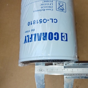 ตัวกรองน้ำมันตัวกรองน้ำมัน C6508 C-6508 95628737 95631283 LF3333SC P550947 23518667 25011106 3I-1223 74508845สำหรับ Cummins Foton - Product Image 3