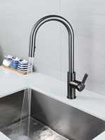 Robinet de cuisine en acier inoxydable 304 de haute qualité avec douchette extractible 2 fonctions intégrée, mitigeur eau chaude et froide