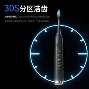 Sonic Electric <b>Toothbrush</b> K02 501-800mAh IPX7 Rechargeable Soft Bristle Adult Couple Use - Product Image 4