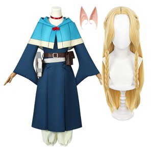 Costume ou perruque de cosplay Marcille <span class=keywords><strong>Donato</strong></span> de l'anime Delicious in Dungeon pour femmes AOKG-047 - Product Image 1